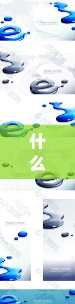 什么是赛风vpn？它能用吗？