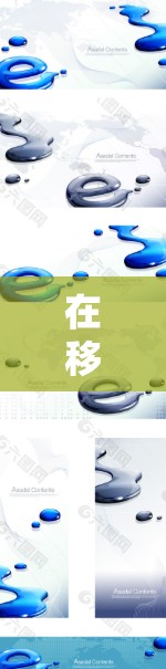 在移动设备上使用VPN其实并不复杂,以下是几种常见的方法和工具 在移动设备上使用VPN其实并不复杂,以下是几种常见的方法和工具