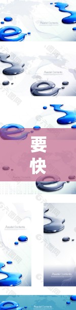 要快速找到能够通过手机观看小说或电影的软件或工具，您可以按照以下步骤操作