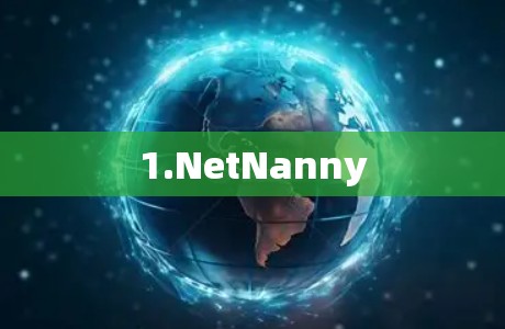 1.NetNanny 1.NetNanny