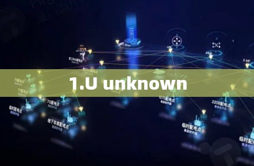 1.U unknown 1.U unknown
