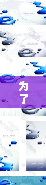 为了下载智能代理版VPN客户端,您可以按照以下步骤操作 为了下载智能代理版VPN客户端,您可以按照以下步骤操作